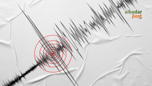 Gempa Sumedang
