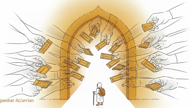 Tersangka Kasus Korupsi Kuota Haji Diumumkan KPK