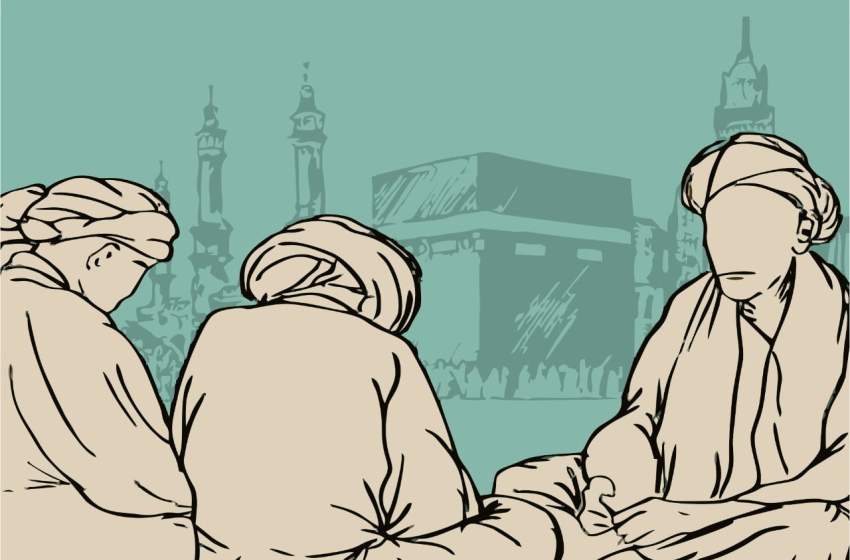 Cendekia: Ruang Ilmu, Ruang Pencerahan