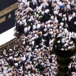 perbandingan sistem kuota haji