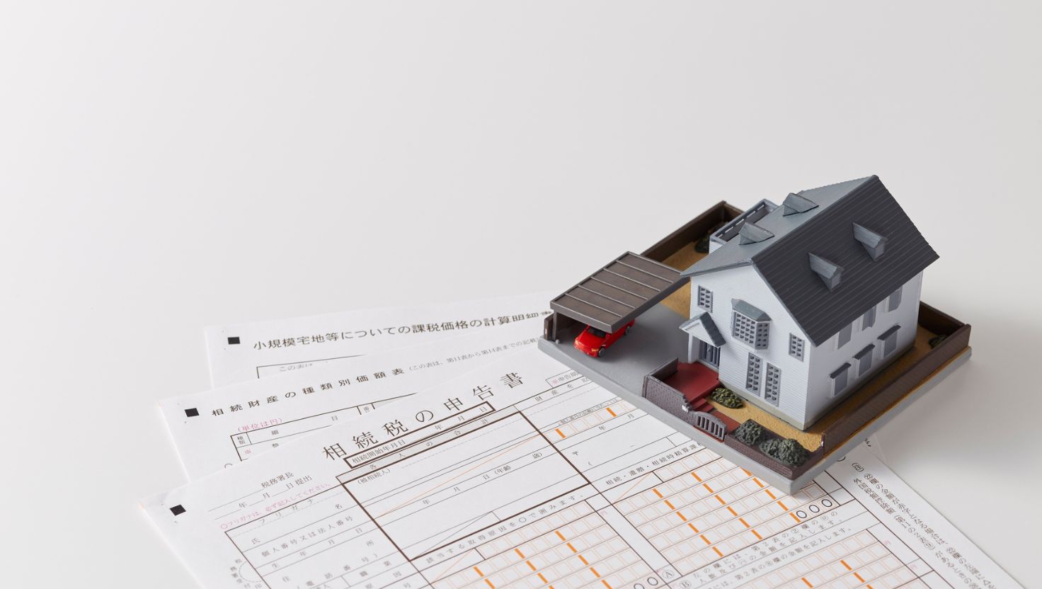 Pertumbuhan properti Indonesia