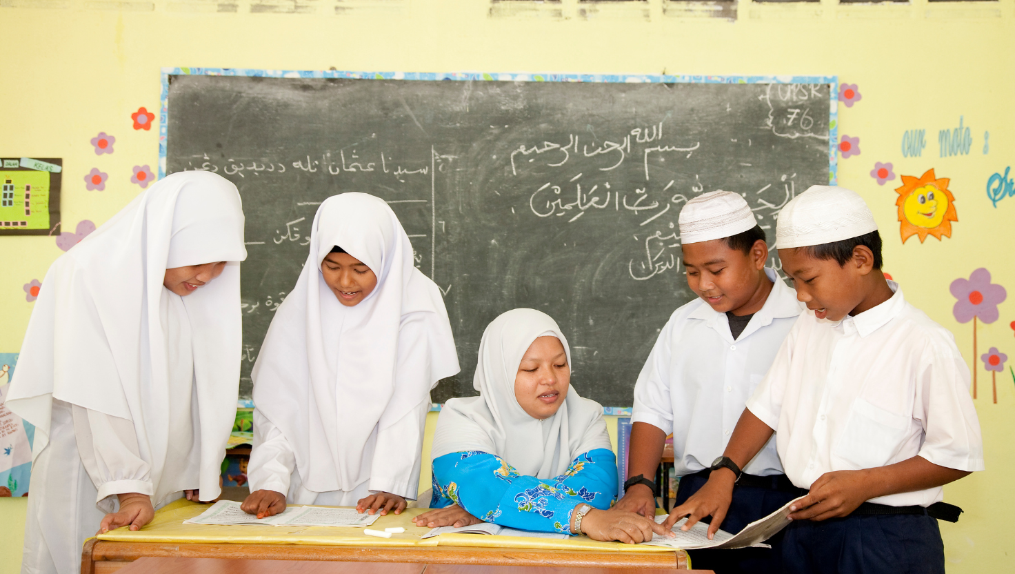 Tes Kemampuan Akademik