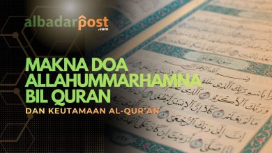 syafa’at Al-Qur’an