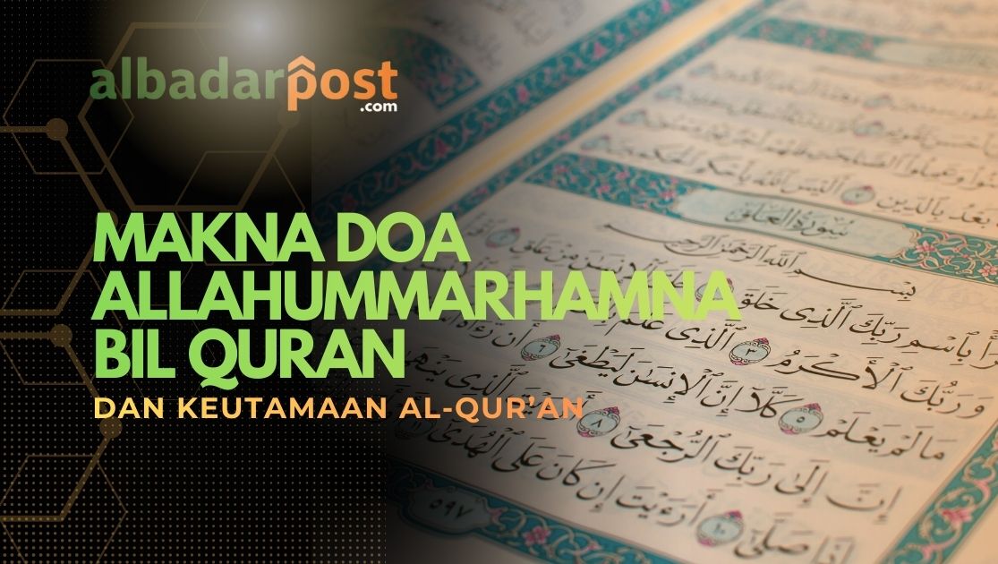 syafa’at Al-Qur’an