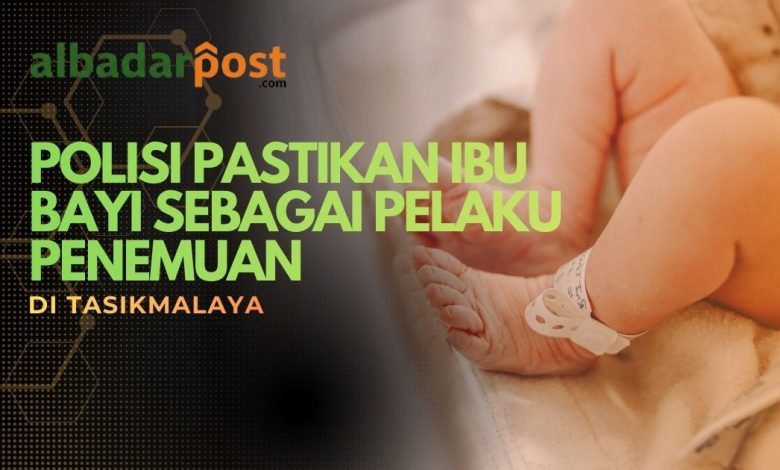 ibu Bayi