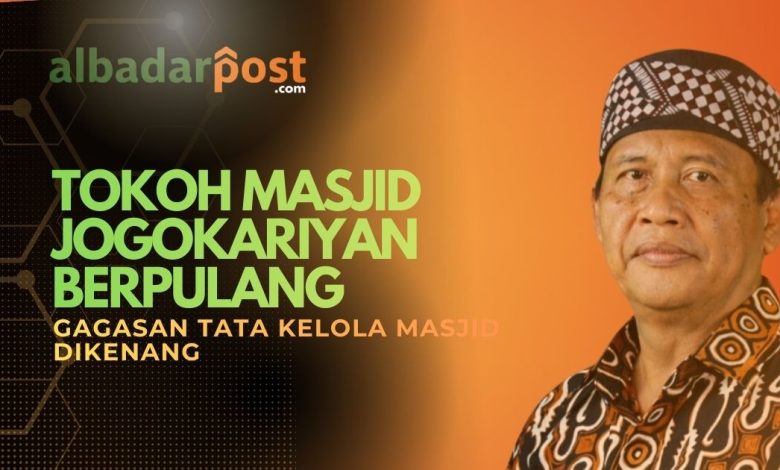 tata kelola masjid
