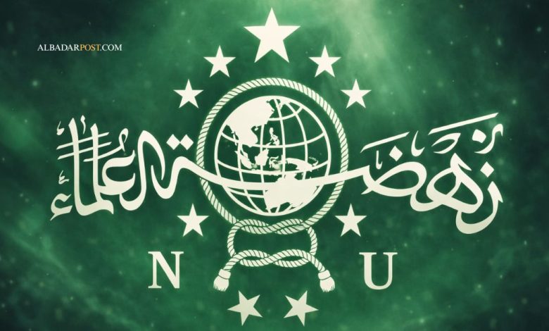 Arti simbol NU memuat nilai sejarah, spiritual, dan budaya yang membentuk identitas umat Islam Indonesia hingga kini.