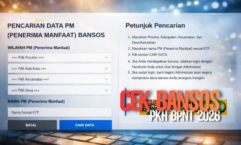 Cek bansos PKH BPNT 2026 menggunakan KTP melalui situs resmi Kementerian Sosial
