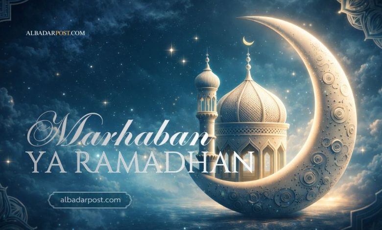 Ilustrasi penampakan hilal menjelang penentuan awal puasa Ramadhan 2026 di Indonesia menurut NU, Muhammadiyah, Pemerintah, dan BRIN.