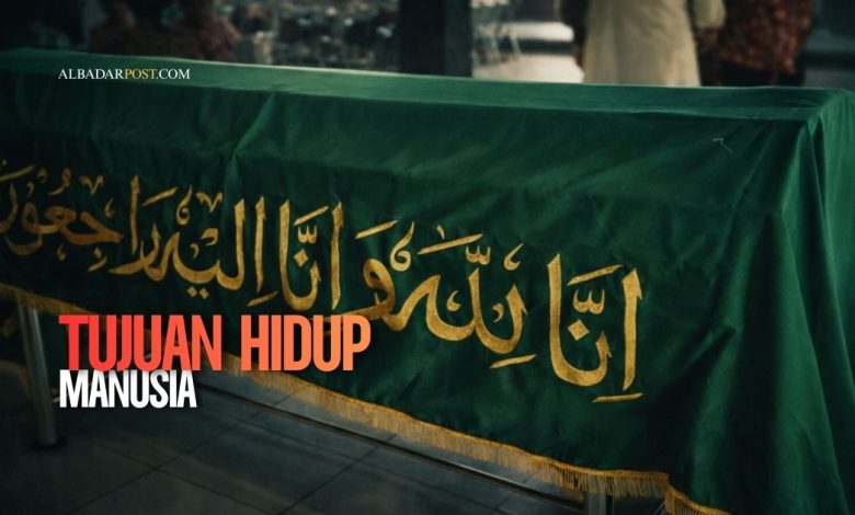 Ilustrasi perjalanan hidup manusia dari lahir dalam kekosongan, menjalani kehidupan penuh ambisi dunia, hingga kembali kepada Allah untuk mempertanggungjawabkan amalnya