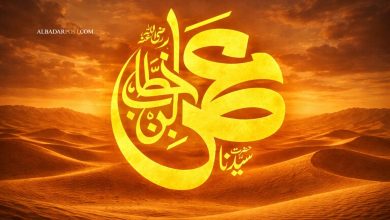 Ilustrasi Umar bin Khattab sebagai khalifah Islam dengan nuansa kepemimpinan, keadilan, dan ketegasan.