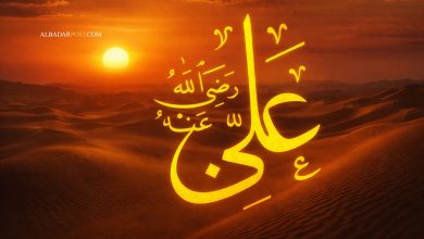 Ilustrasi Ali bin Abi Thalib, khalifah keempat Khulafaur Rasyidin, dikenal sebagai Asadullah dan Babul Ilmi dalam sejarah Islam.