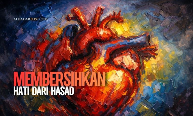 Ilustrasi suasana refleksi Ramadan tentang membersihkan hati dari hasad dengan cahaya spiritual yang menenangkan.