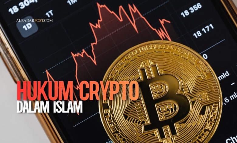 ilustrasi investasi bitcoin menurut hukum islam