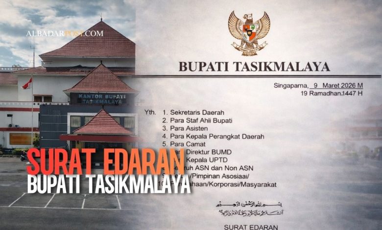 gratifikasi hari raya