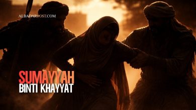 Ilustrasi keteguhan Sumayyah binti Khayyat sebagai syahidah pertama dalam Islam yang mempertahankan iman di tengah siksaan