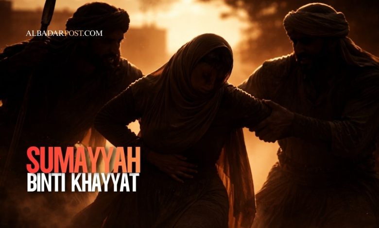 Ilustrasi keteguhan Sumayyah binti Khayyat sebagai syahidah pertama dalam Islam yang mempertahankan iman di tengah siksaan