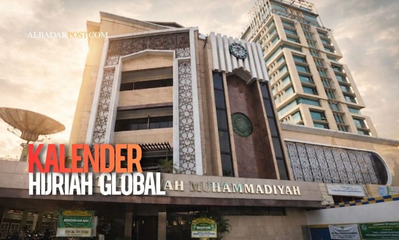 Ilustrasi kalender hijriah global dengan peta dunia dan penentuan hilal secara internasional