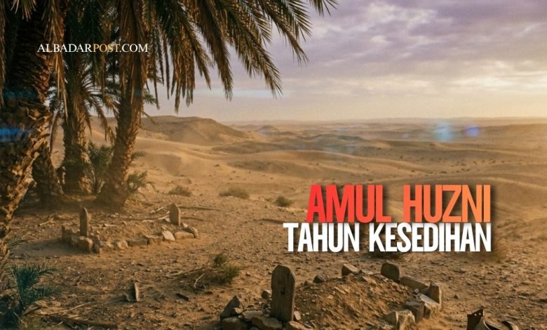 Ilustrasi Amul Huzni, Nabi Muhammad bersedih kehilangan Abu Thalib dan Khadijah serta peristiwa Isra Mi'raj sebagai penguat iman