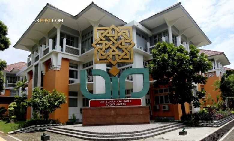 Ilustrasi kampus UIN Yogyakarta sebagai bagian dari PTKIN yang masuk ranking dunia studi agama tahun 2026