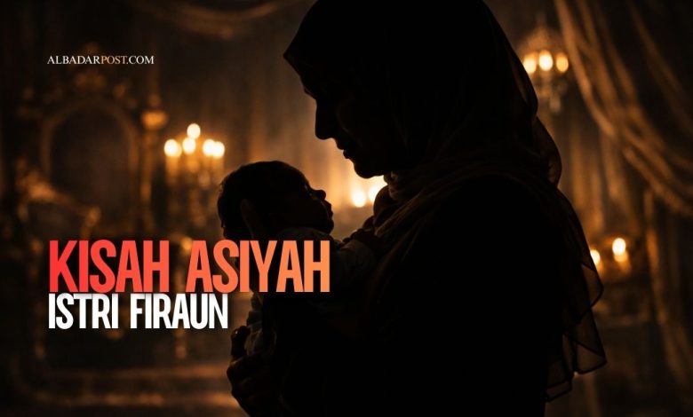 Asiyah istri Firaun