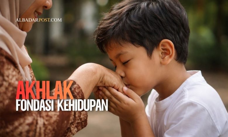 hadis penyempurna akhlak