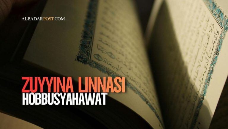 Zuyyina Linnasi Hobbusyahawat