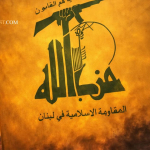 gencatan senjata lebanon