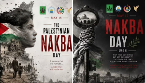Peringatan Nakba