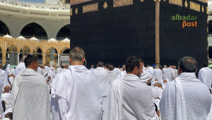 Tamu Allah