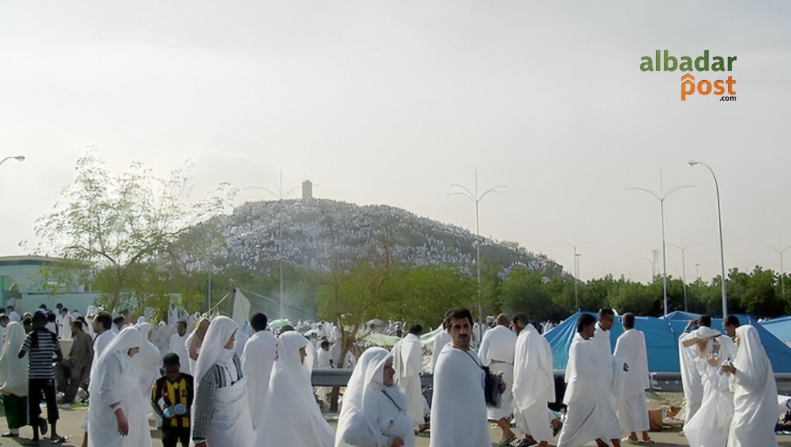 Hari Arafah