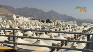 Niat Puasa Arafah