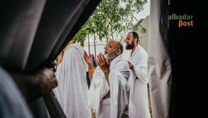 Wukuf Arafah