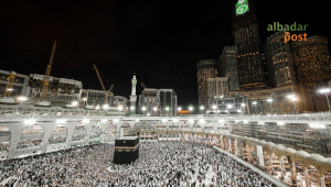 Doa Meninggalkan Makkah