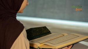 Keutamaan Surat Al-Ikhlas