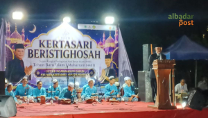 Tahun Baru Islam Ciamis