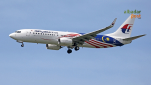 Pilot Malaysia