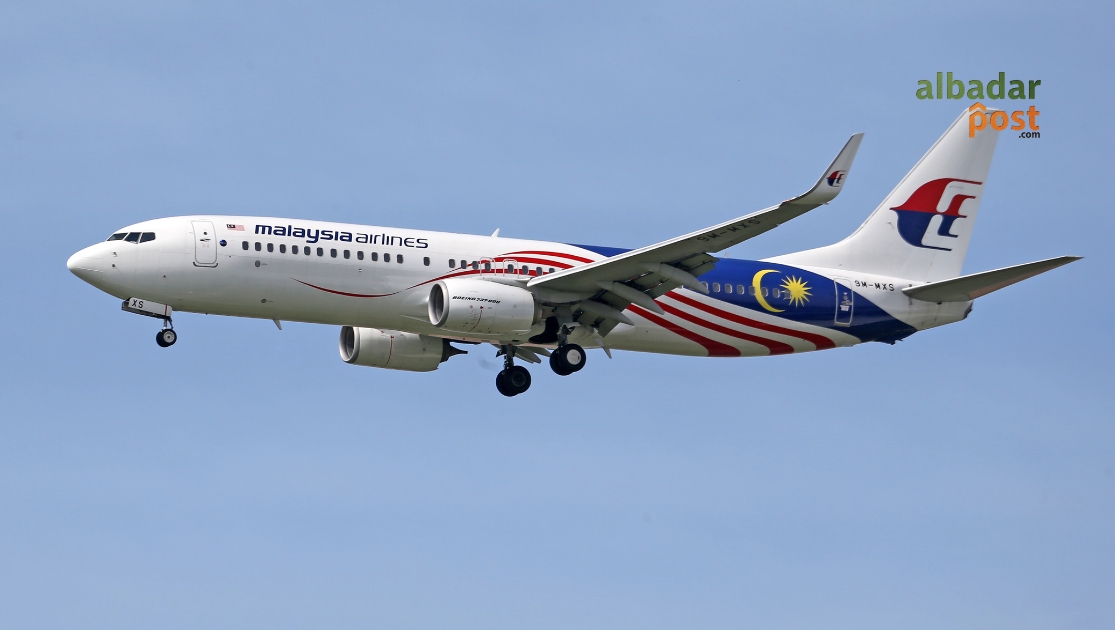 Pilot Malaysia