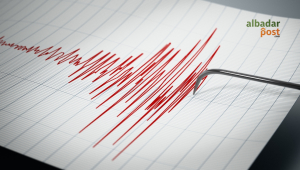 Gempa Sukabumi