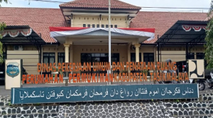 dputrlh kabupaten tasikmalaya temuan bpk - berita tasikmalaya