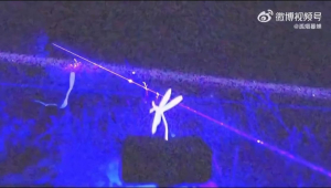laser pembasmi nyamuk