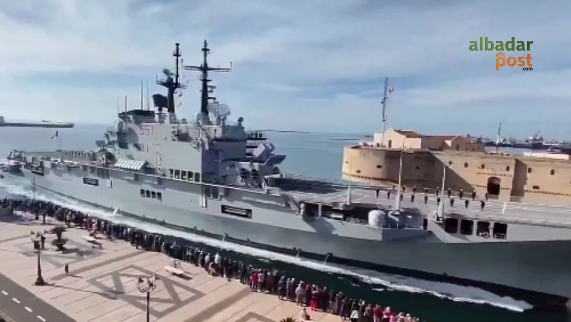 KRI Gajah Mada