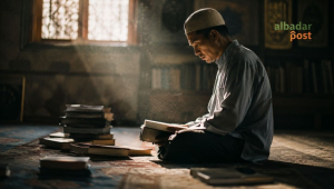 nur dan bashirah