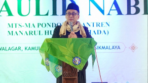Manarul Huda II