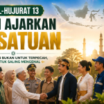 QS Al Hujurat 13
