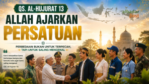 QS Al Hujurat 13