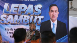 Lapas Tasikmalaya