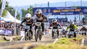 BMX Ciamis
