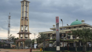 DMI Kota Banjar