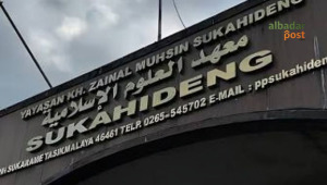 Dirjen Pesantren